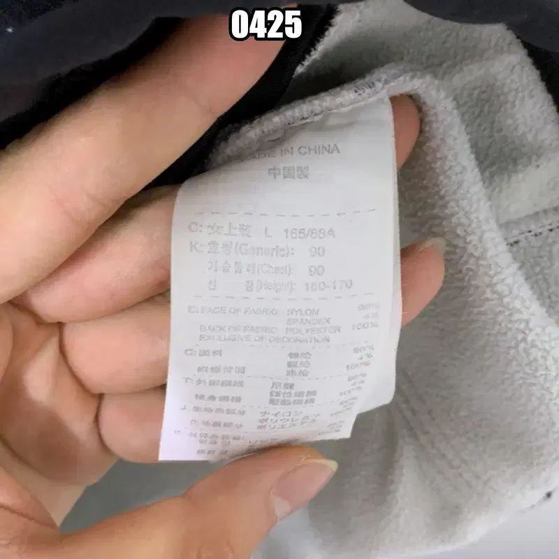 thumbnail-9